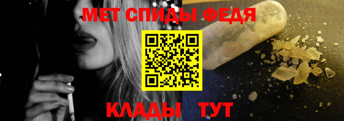 Лиски  Amphetamine  Вход с VPN  АМФЕТАМИН 98% 