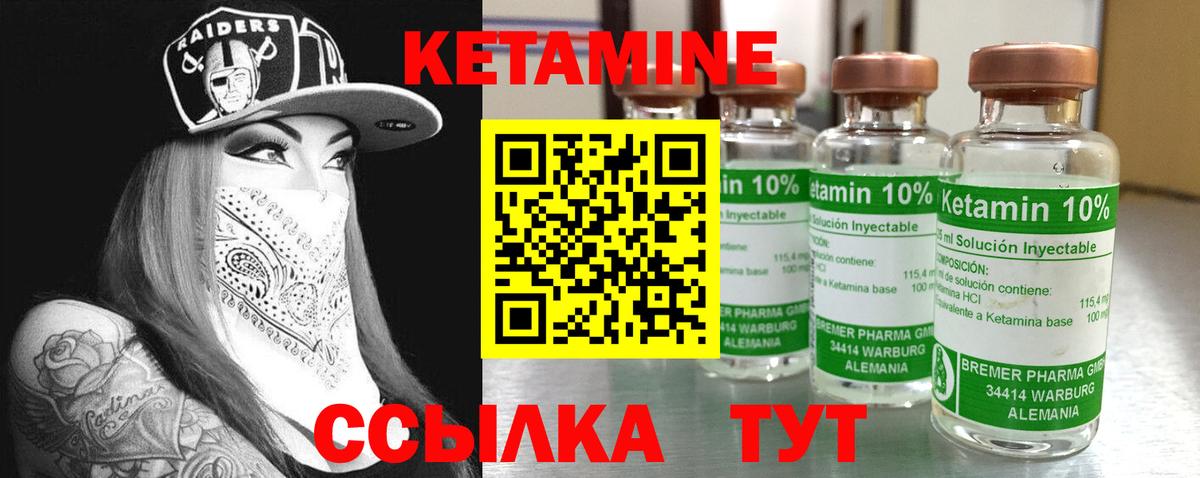 Магазины продажи наркотиков  LSD-25  COCAIN  МЕФ   ГАШ  Вход с VPN  Лиски  MDMA  Марихуана 
