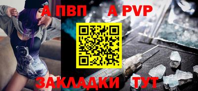 героин Жуковский