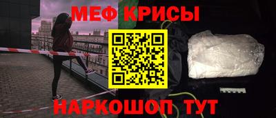 таблы Заволжье