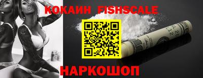 таблы Заволжье