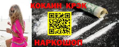 амф Заводоуковск