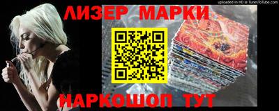 амф Заводоуковск