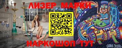 амф Заводоуковск