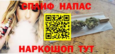 таблы Заволжье