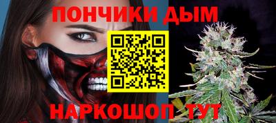 героин Жуковский