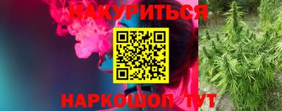 амф Заводоуковск