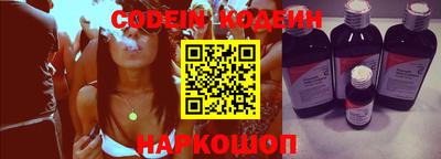 героин Жуковский