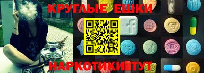 таблы Заволжье