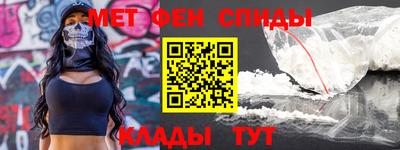 героин Жуковский