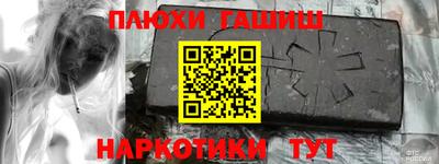 амф Заводоуковск
