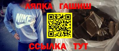 героин Жуковский