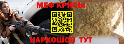 амф Заводоуковск