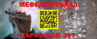 героин Жуковский