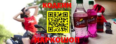 амф Заводоуковск
